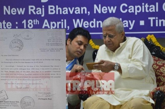 Corruption : Tathagata Roy asks Biplab Deb to appoint Governor's relative in Plum Post via Official Letter
